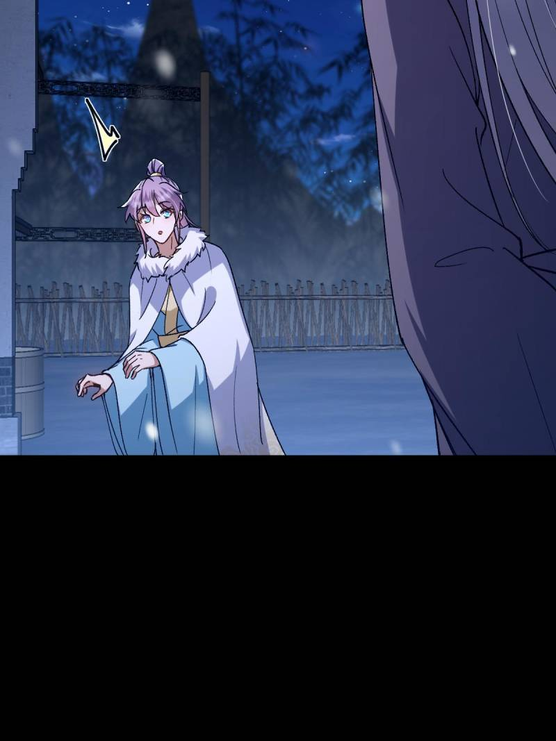 This Account is Ridiculous Chapter 142 34